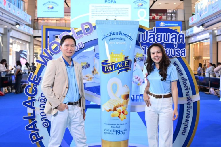 พาเลซ ครบรอบ 29 ปี แห่งความภาคภูมิใจ พร้อมก้าวสู่ยุคใหม่