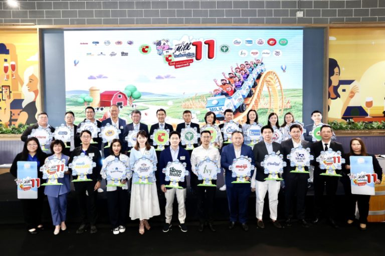 บิ๊กซี ผนึกกระทรวงสาธารณสุข และ 18 แบรนด์นมชั้นนำ  สานต่อแคมเปญ “วันดื่มนมโลก ที่บิ๊กซี ปีที่ 11”