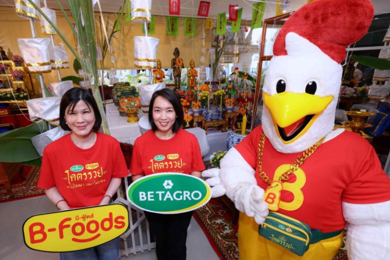Betagro ผนึกกำลัง B-Foods ปล่อยแคมเปญ ‘พี่บึ๊กพารวย อร่อยง่ายขายคล่อง’