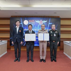 สจล. จับมือสำนักงานปลัดกระทรวงกลาโหม ลงนามความร่วมมือทางวิชาการ พัฒนานวัตกรรมพลังงานและเทคโนโลยีเพื่อความมั่นคงของประเทศ