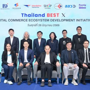 เครือสหพัฒน์ จับมือ 6 พันธมิตร ประกาศเจตนารมณ์ขับเคลื่อนโครงการ Thailand Best X