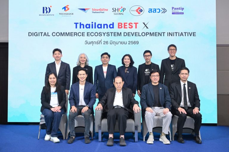 เครือสหพัฒน์ จับมือ 6 พันธมิตร ประกาศเจตนารมณ์ขับเคลื่อนโครงการ Thailand Best X