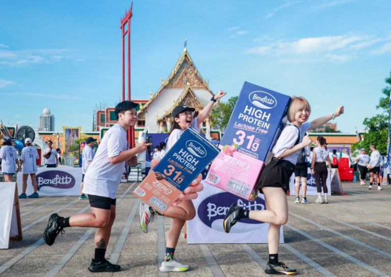 เบนิฟิตต์ ไฮโปรตีน แลคโตสฟรี ชวนคนเมืองมูฟร่างรับความฟิต