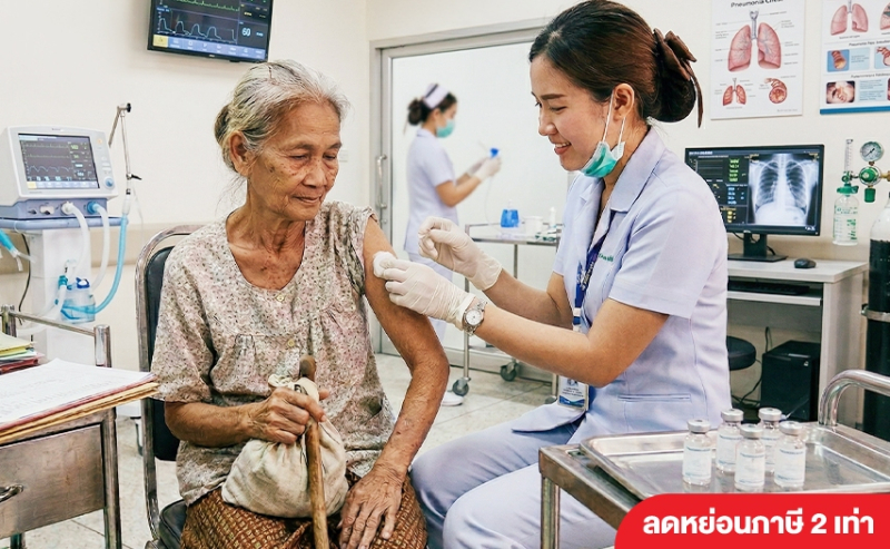 สภากาชาดไทย ขอเชิญชวนร่วมบริจาคในโครงการ“ฉีดวัคซีนปอดบวมแก่ผู้ป่วยด้อยโอกาส 1,000 ราย”   