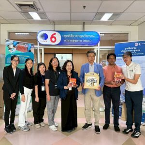 วว. หารือภาคเอกชนไทย-ญี่ปุ่น ผลักดันนวัตกรรม Wellness ต่อยอดงานวิจัยสู่เชิงพาณิชย์