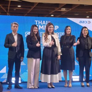 สสว. ยกระดับศักยภาพผู้ประกอบการไทย ดันมาตรการ THAI SME-GP