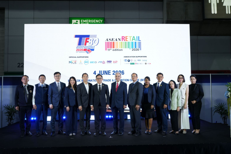 TFBO + ASEAN Retail 2026  งานแสดงสินค้าเพื่อธุรกิจแฟรนไชส์และค้าปลีกยิ่งใหญ่ที่สุดในภูมิภาค