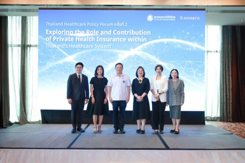สมาคมประกันชีวิตไทย ชูความร่วมมือรัฐ–เอกชน  รับมือ Medical Inflation เดินหน้าสู่ระบบสุขภาพไทยที่ยั่งยืน