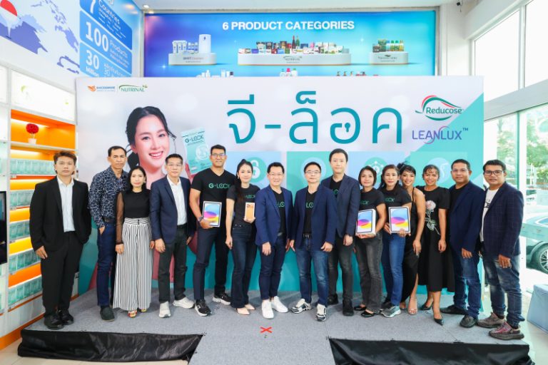 “ซัคเซสมอร์” ตอกย้ำความเชื่อมั่นระดับสากล