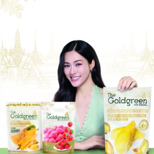 ‘The Goldgreen’ ก้าวสู่ปีที่ 10 ดึง ‘หลิงหลิง คอง’ นั่งพรีเซนเตอร์คนแรก
