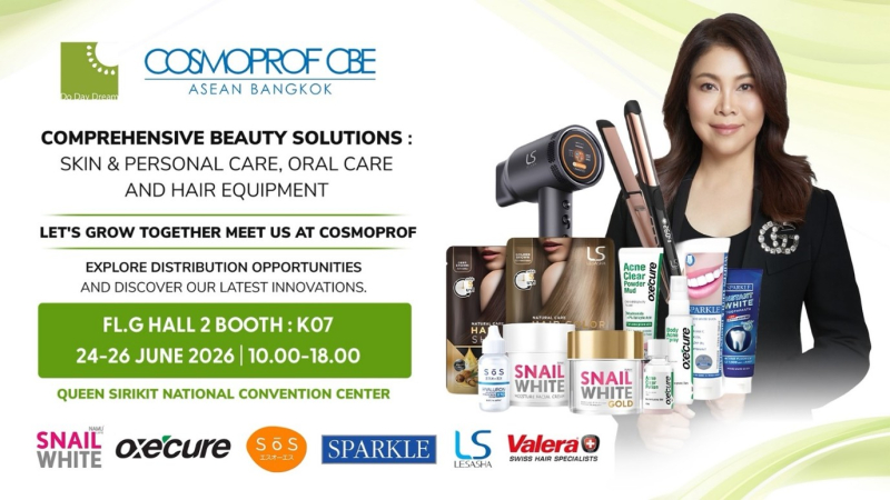 DDD ร่วมงาน COSMOPROF CBE ASEAN 2026