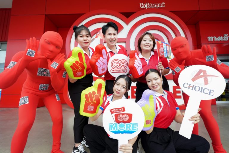 โก โฮลเซลล์ จับมือ 26 แบรนด์พันธมิตร ขนวัตถุดิบราคาประหยัด ปลุกมู้ดธุรกิจร้านอาหาร