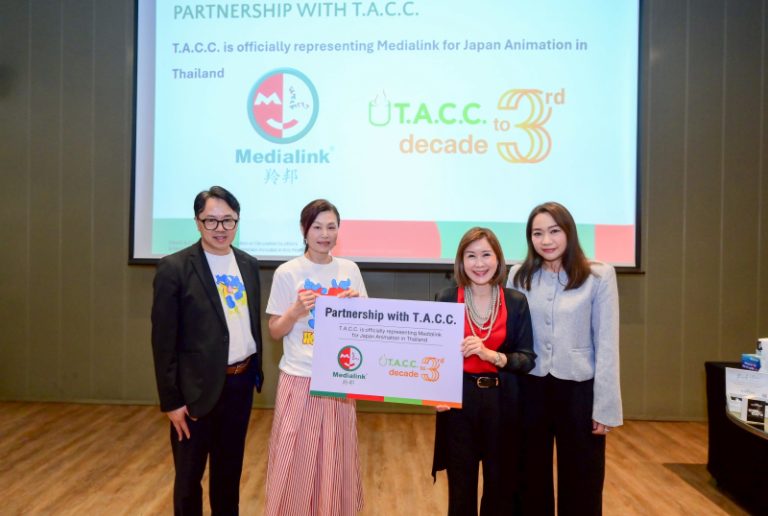 TACC ผนึก Medialink รับแต่งตั้งตัวแทนบริหาร อนิเมะ อย่างเป็นทางการในประเทศไทย