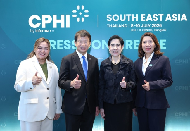อินฟอร์มา มาร์เก็ตส์ ประกาศความพร้อมจัดงาน  CPHI South East Asia 2026