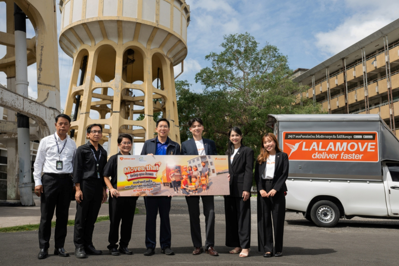 ลาลามูฟเปิดตัวโครงการ “Moves that bring you home ขนย้ายด้วยใจ