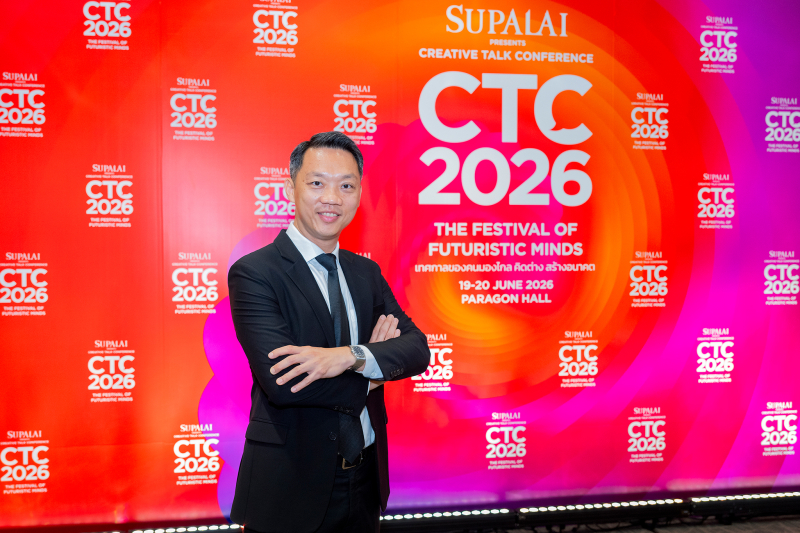 ศุภาลัย แกะสูตรฝ่าวิกฤตอสังหาฯ รอบ 20 ปี บนเวที CTC 2026