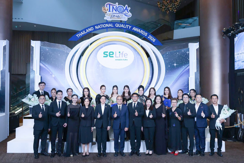 SE Life อาคเนย์ประกันชีวิต นำตัวแทนรับรางวัล TNQA ตัวแทนคุณภาพดีเด่นแห่งชาติ ประจำปี 2569