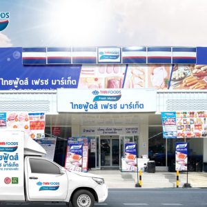 TFG รับข่าวดี! ทริสฯปรับเครดิตขึ้นสู่ระดับ “BBB+”