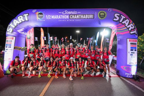 พรูเด็นเชียล ประเทศไทย ร่วมสนับสนุน “ซีนิคฮาล์ฟมาราธอนจันทบุรี 2026”