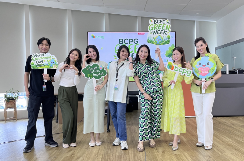BCPG Green Week จุดประกายพลังเล็กๆ สู่การเปลี่ยนแปลงที่ยิ่งใหญ่