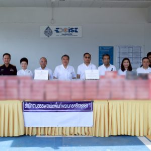 กรมสรรพสามิตสั่งเข้มปราบปรามบุหรี่เถื่อนอย่างเด็ดขาด