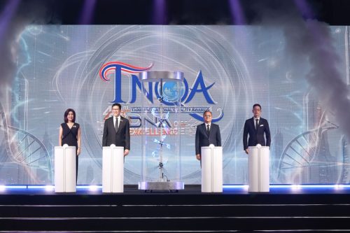 สมาคมประกันชีวิตไทย มอบรางวัลตัวแทนคุณภาพดีเด่นแห่งชาติ ครั้งที่ 43 ประจำปี 2569