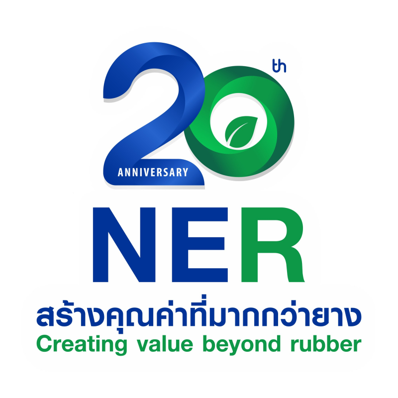 NER ลุ้นรายได้ปัง! ราคายางโลกพุ่งต่อเนื่อง