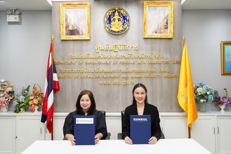 GUNKUL เดินหน้า Energy Transition โครงการรัฐ  คว้าโซลาร์รูฟป้อนพลังงานสีเขียว พม. ตอบโจทย์เป้า Net Zero