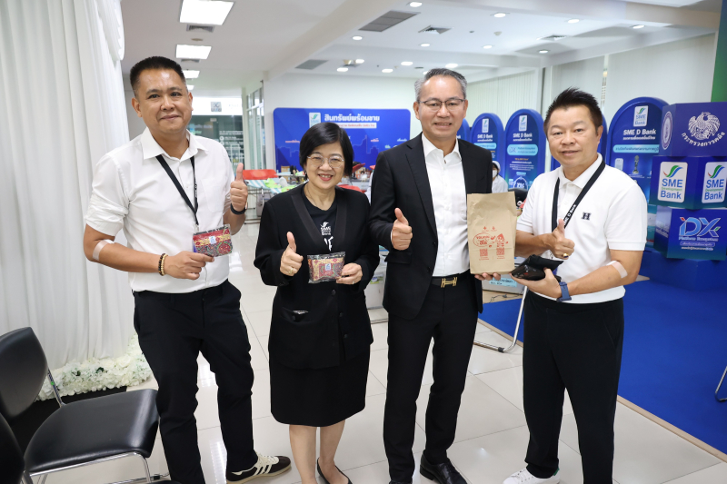 SME D Bank จัดกิจกรรมจิตอาสาบริจาคโลหิต ถวายเป็นพระราชกุศล