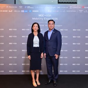 MGC-ASIA จัดงาน ‘MGC-ASIA MOBILITY EXPO 2026’