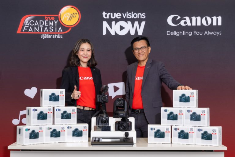 แคนนอน ส่ง PowerShot V1 เคียงข้าง 12 นักล่าฝัน  ถ่าย Live & Vlog ตลอดรายการ “True Academy Fantasia 2026”
