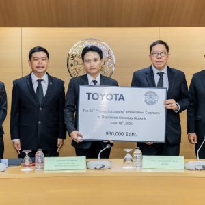 โตโยต้าสานต่อพลังแห่งการศึกษาต่อเนื่องเป็นปีที่ 53