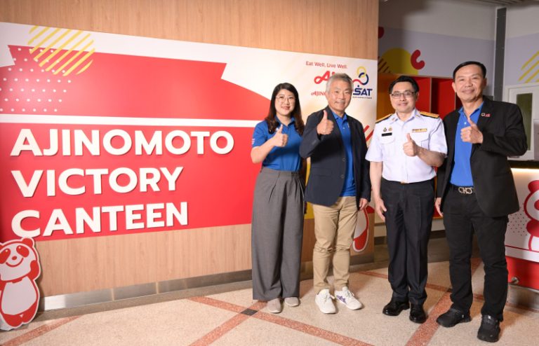อายิโนะโมะโต๊ะ ต่อยอด “Ajinomoto Victory Canteen” ปีที่ 2