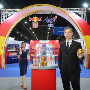 กลุ่มธุรกิจ TCP ปลุกพลังการเติบโต เคียงข้างไทย–จีนในงาน Thailand–China Cooperation Expo 2026