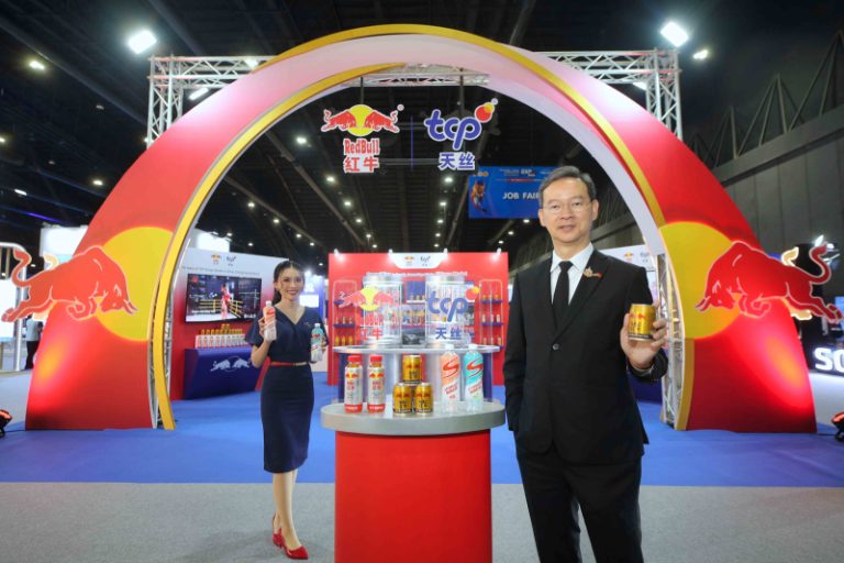 กลุ่มธุรกิจ TCP ปลุกพลังการเติบโต เคียงข้างไทย–จีนในงาน Thailand–China Cooperation Expo 2026