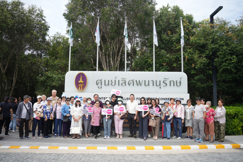 เมืองไทยประกันชีวิต เปิดประสบการณ์ท่องเที่ยวสุดเอ็กซ์คลูซีฟ