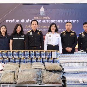 กรมศุลกากรจับมือกรมการค้าต่างประเทศ เปิดกลโกงสวมสิทธิ์ “Made in Thailand”