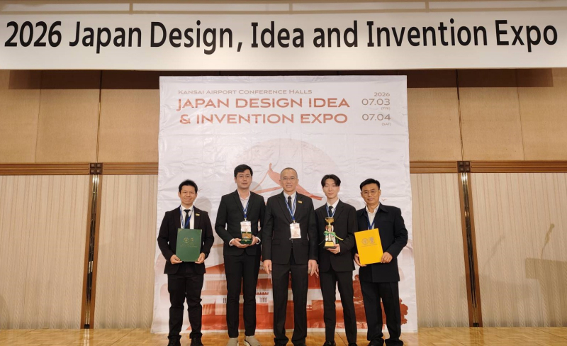 กฟผ. คว้า 4 รางวัล จากเวทีนวัตกรรมและสิ่งประดิษฐ์ JDIE 2026 ประเทศญี่ปุ่น