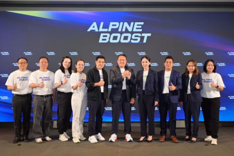 SNNP จับมือ ALPINE SPORTS GROUP ร่วมพัฒนา Sport Nutrition Solution รับเทรนด์สุขภาพ ดันพอร์ตรายได้เติบโตแข็งแกร่ง