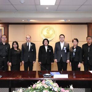 กปน. ต้อนรับสำนักงานเลขาธิการวุฒิสภา ศึกษาดูงานด้านเทคโนโลยีเพื่อขับเคลื่อนกระบวนงานและบริการดิจิทัล