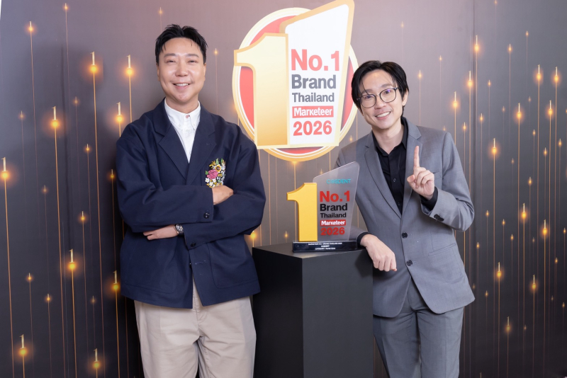 Cosdent คว้ารางวัล ‘Marketeer No.1 Brand Thailand 2026’ ต่อเนื่อง 3 ปีซ้อน