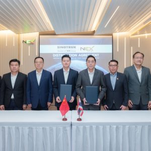SINOTRUK แบรนด์รถบรรทุกหนักไฟฟ้าเชิงพาณิชย์ยักษ์ใหญ่ระดับโลก แต่งตั้ง NEX เป็นผู้แทนจำหน่าย Exclusive Distributor ในไทย