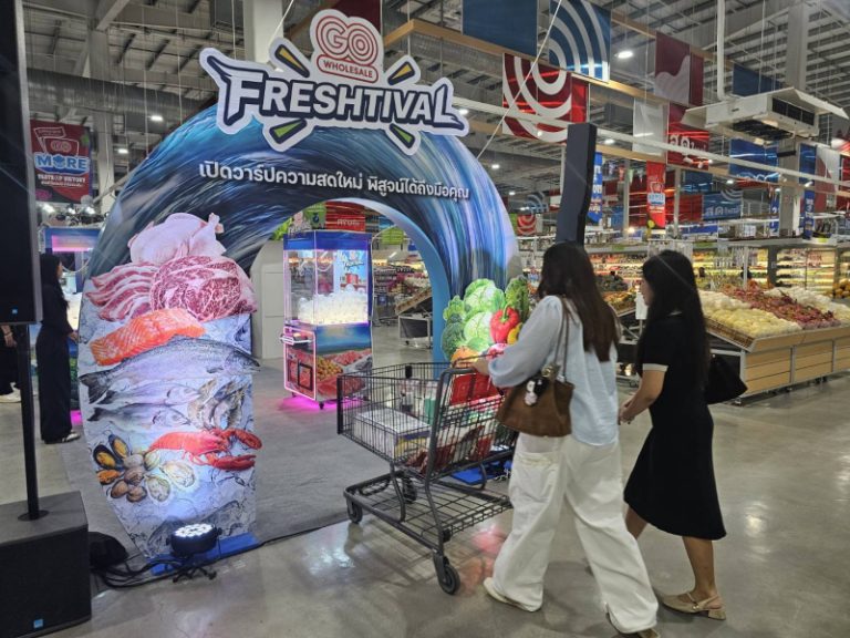 โก โฮลเซลล์ ในเครือเซ็นทรัล รีเทล ชูกลยุทธ์ Experiential Marketing