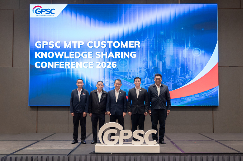 GPSC เปิดเวทีสัมมนา ‘Knowledge Sharing 2026’ แลกเปลี่ยนองค์ความรู้ SMR หนุนลูกค้าอุตสาหกรรม ขับเคลื่อนไทยสู่ Net Zero   