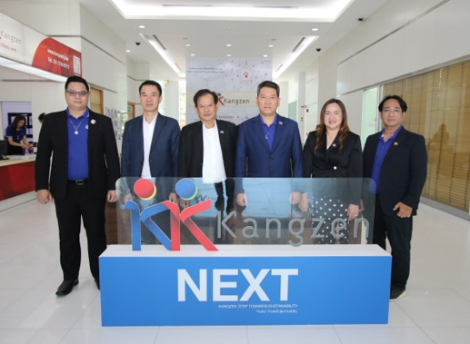 Welcome to Kangzen-Kenko Thailand