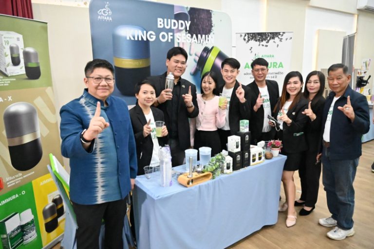 ชาวเหนือขานรับล้นหลาม!  “PROSUMER DAY @ลำพูน”