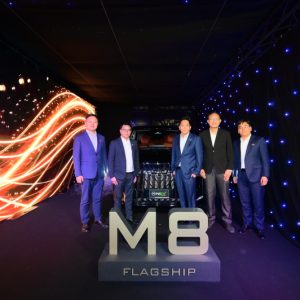 Nex Point ในเครือ EA เดินหน้าขยายระบบนิเวศยานยนต์ไฟฟ้า  เปิดตัว “BAW M8 EV Flagship”รถ MPV ไฟฟ้าระดับพรีเมียม 