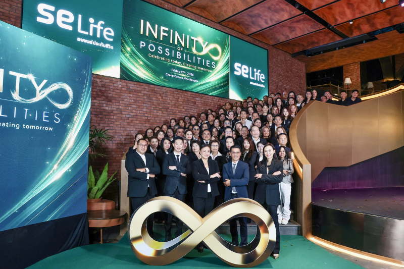 SE Life อาคเนย์ประกันชีวิต เปิดตัว “INFINITY 80/8” รับสังคมอายุยืน  ฉลองครบรอบ 80 ปี ไทยกรุ๊ป โฮลดิ้งส์