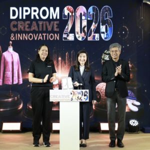 “อธิบดีณัฏฐิญา” ประกาศความสำเร็จ งาน “DIPROM Creative & Innovation 2026”