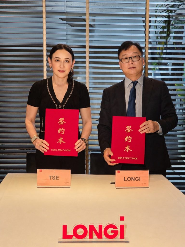 TSE จับมือ LONGI จัดหาแผงโซลาร์เซลล์ เดินหน้า Solar Big Lot  เตรียม COD 4 โครงการแรก 30.2 MW ต้นปี 2570